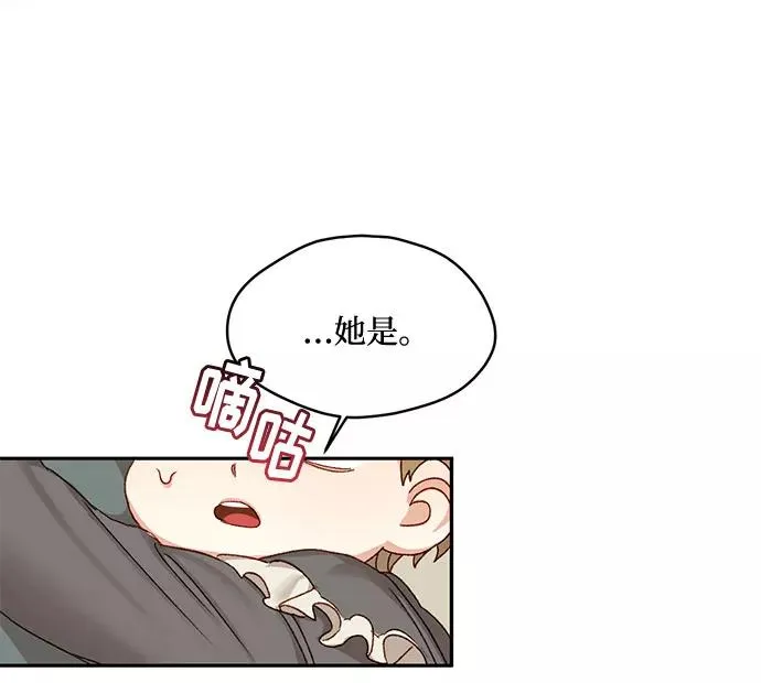 第10话 第60页