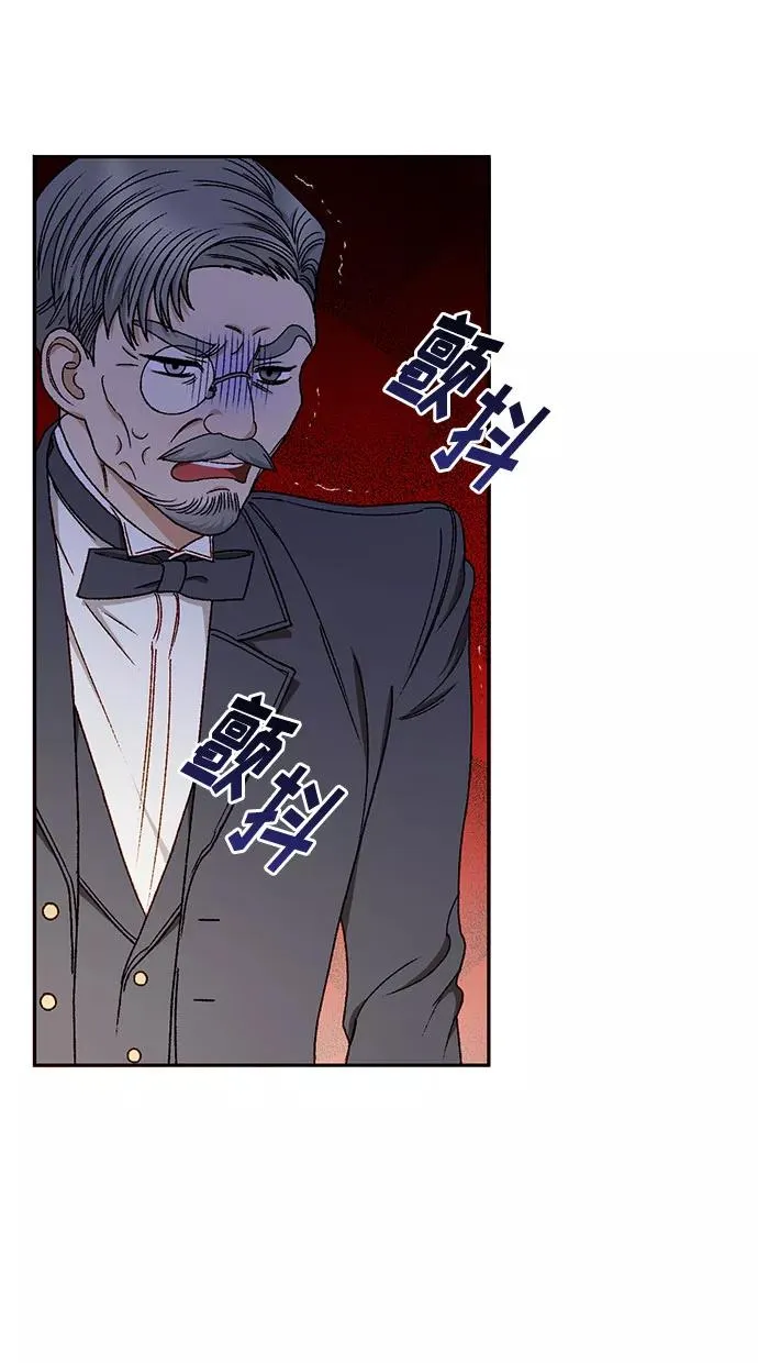 第11话 第17页