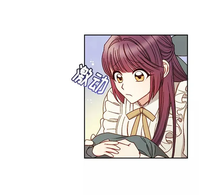 第11话 第24页