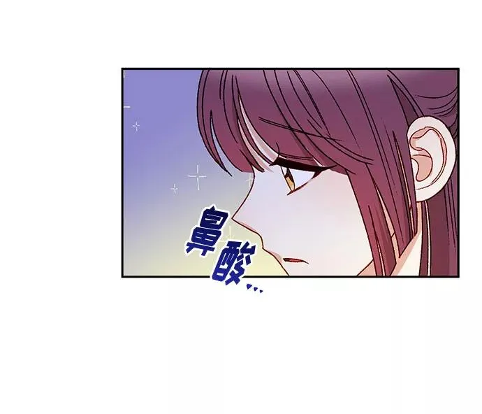第11话 第30页