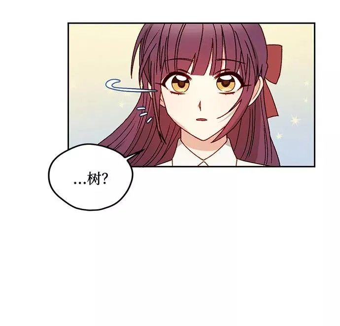 第11话 第59页