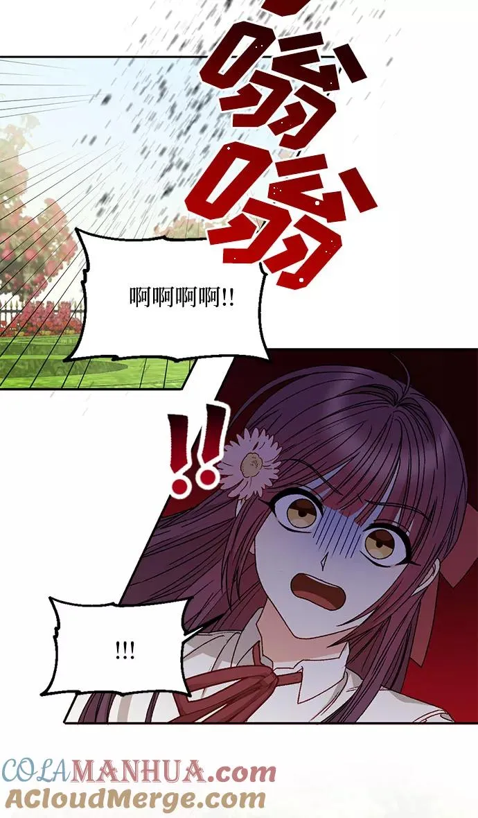 第12话 第19页