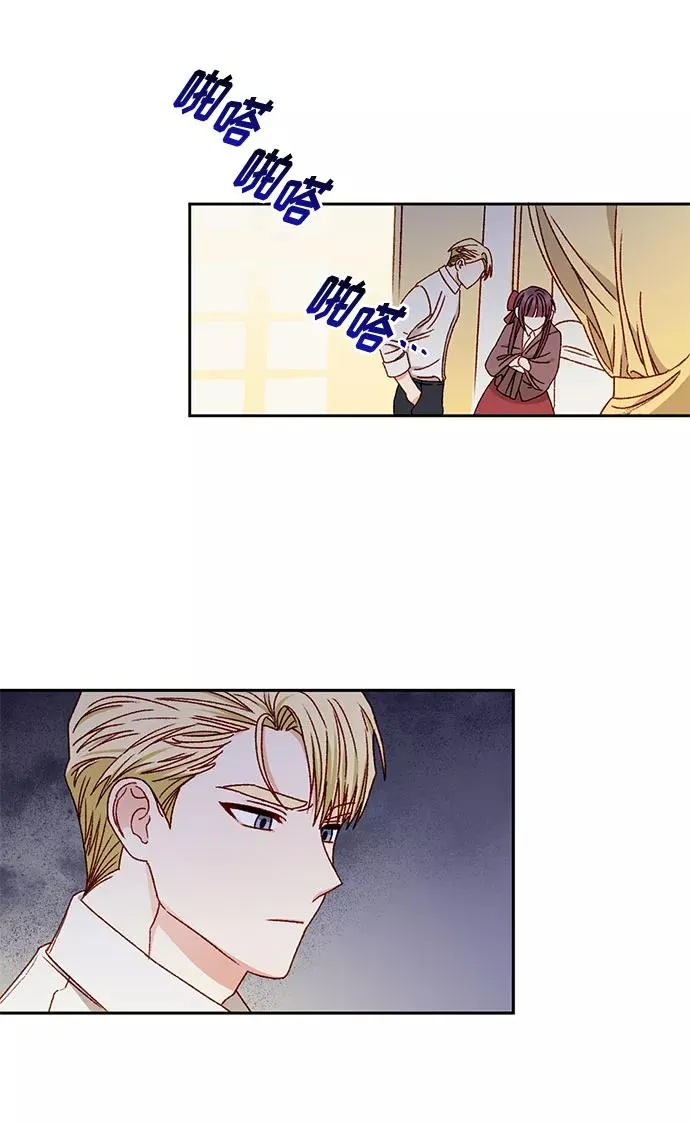 第12话 第36页