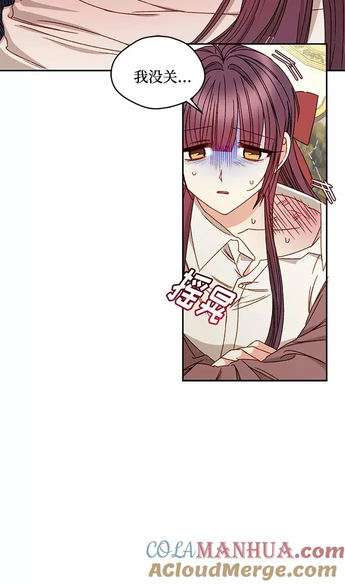 第12话 第40页