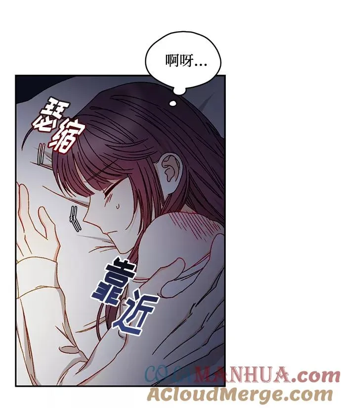 第12话 第46页