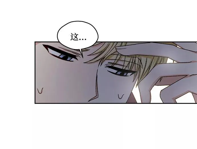 第13话 第38页