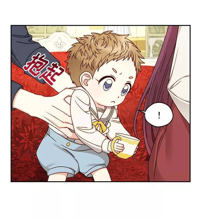第13话 第42页