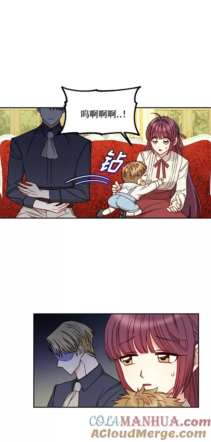 第13话 第49页