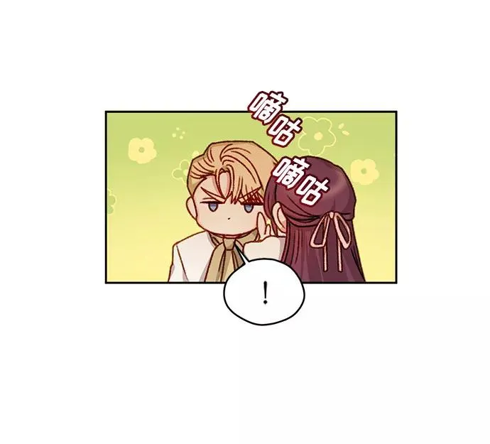 第14话 第44页