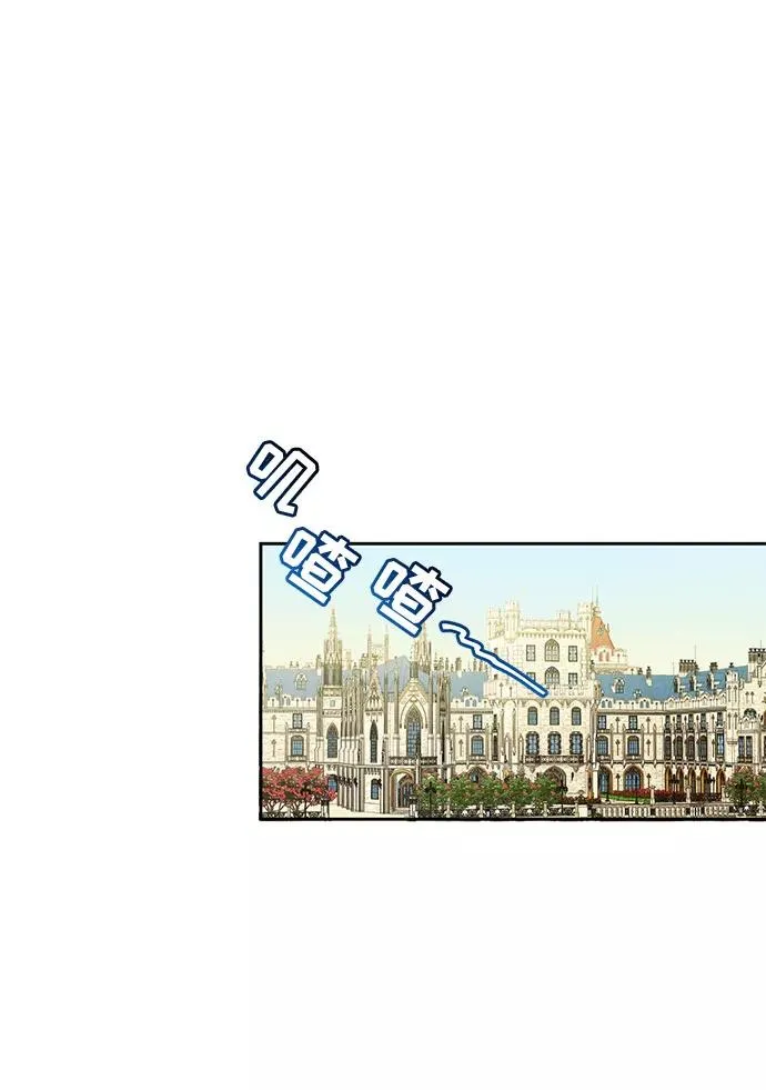 第14话 第45页