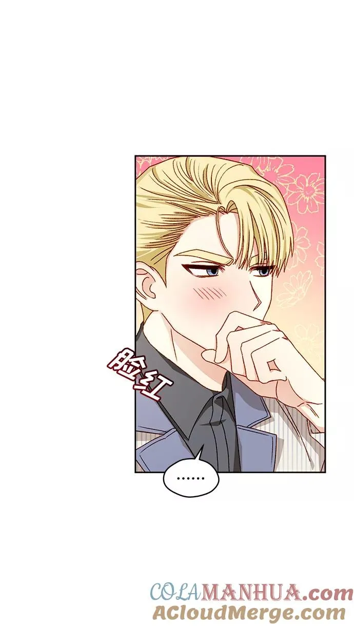 第14话 第55页
