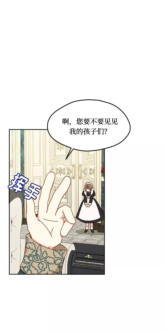 第15话 第26页
