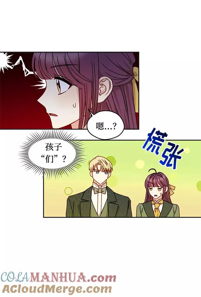 第15话 第31页