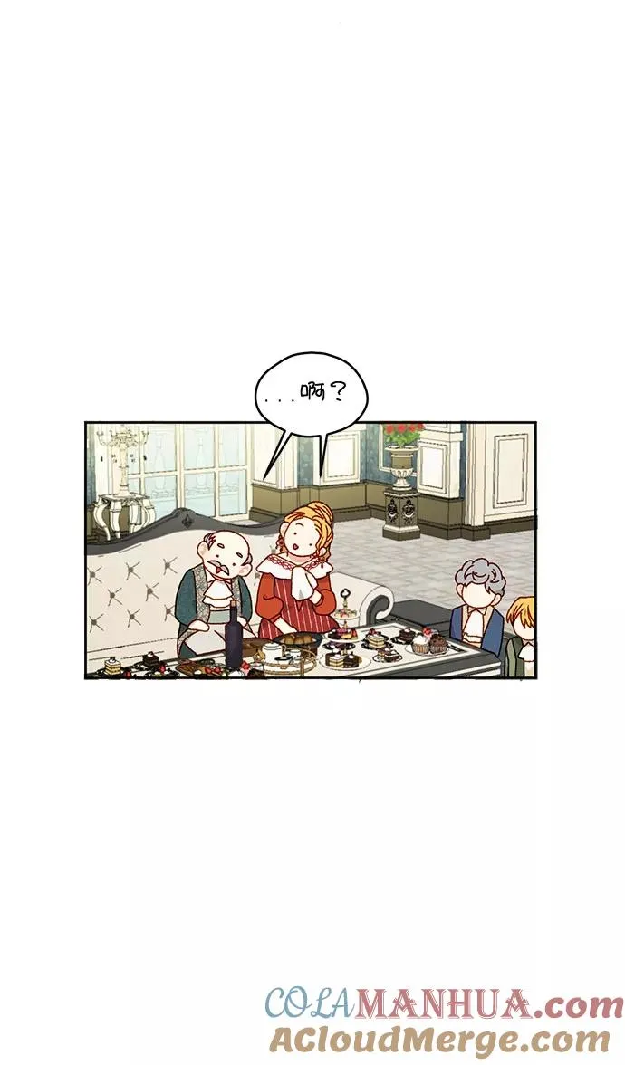 第15话 第34页