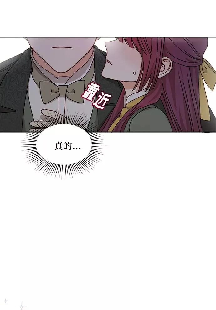 第15话 第59页