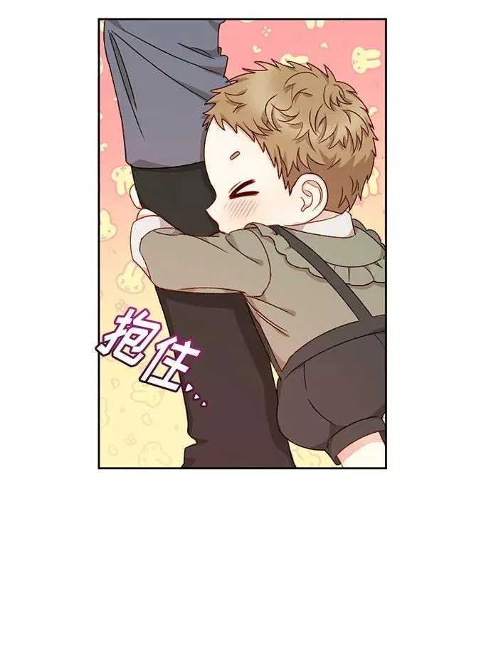 第16话 第21页