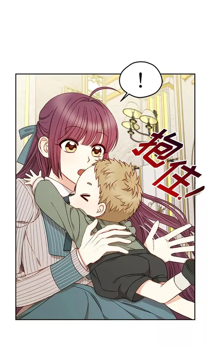 第16话 第26页