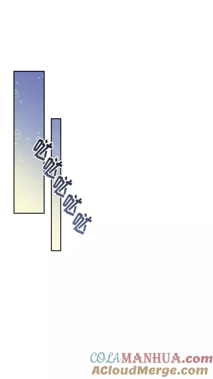 第16话 第49页