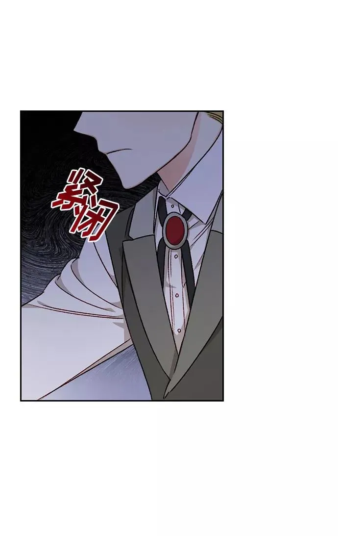 第19话 第50页