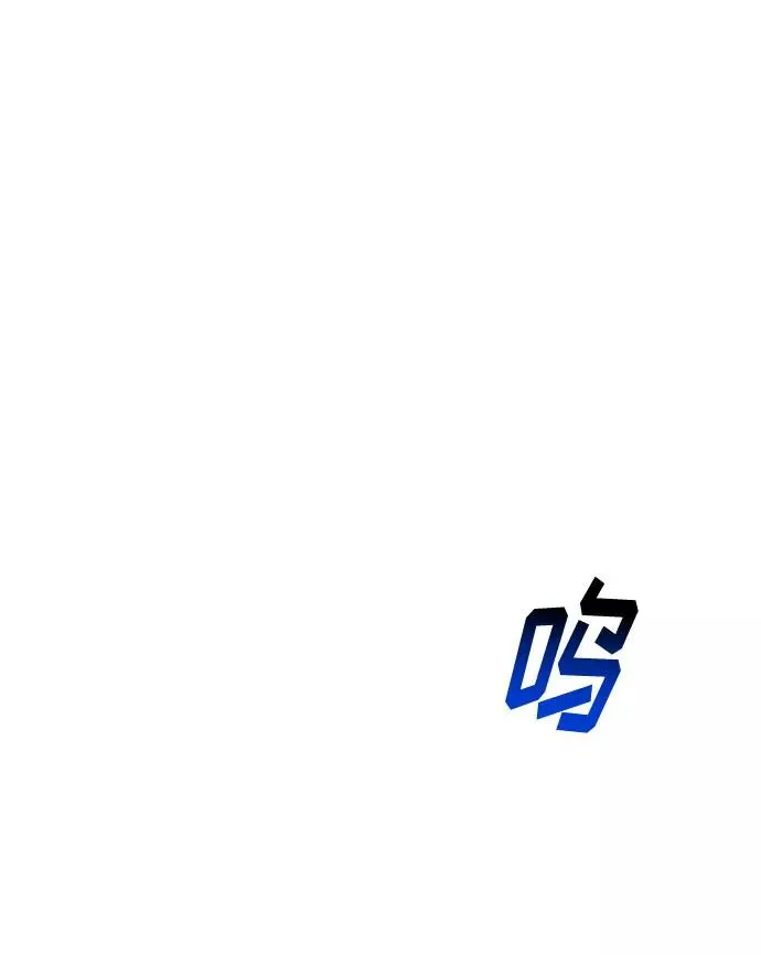 第22话 第2页