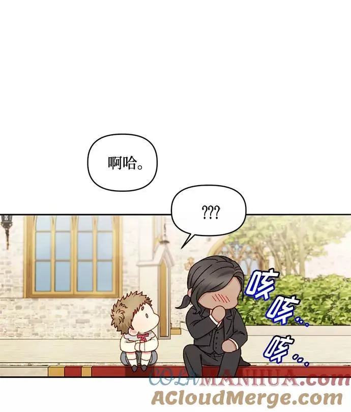 第22话 第40页
