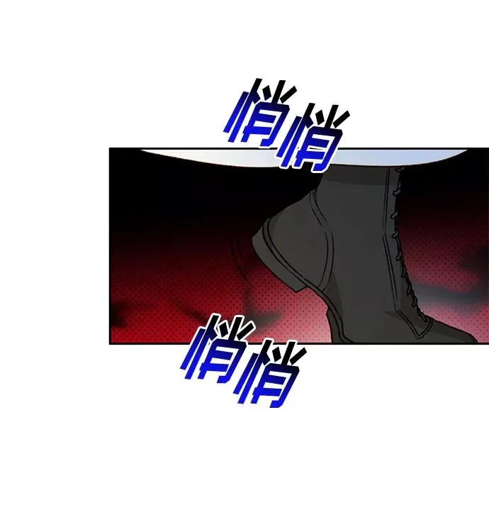 第23话 第14页