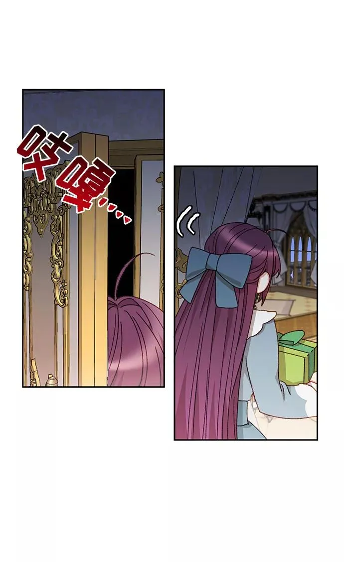 第23话 第15页
