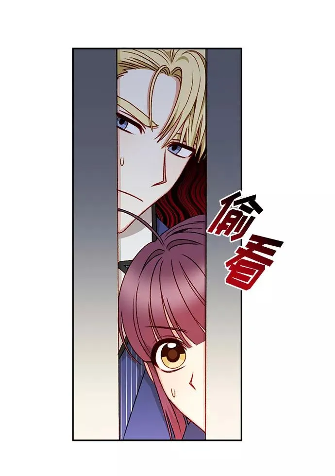 第24话 第12页