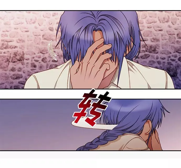 第32话 第50页
