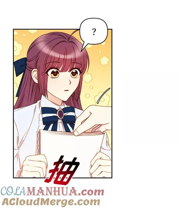第33话 第22页