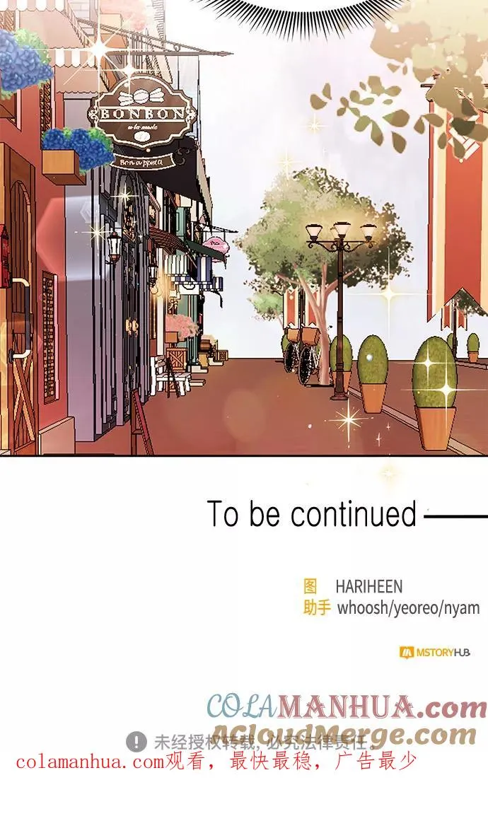 第34话 第49页