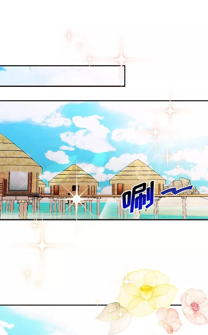 第37话 第15页