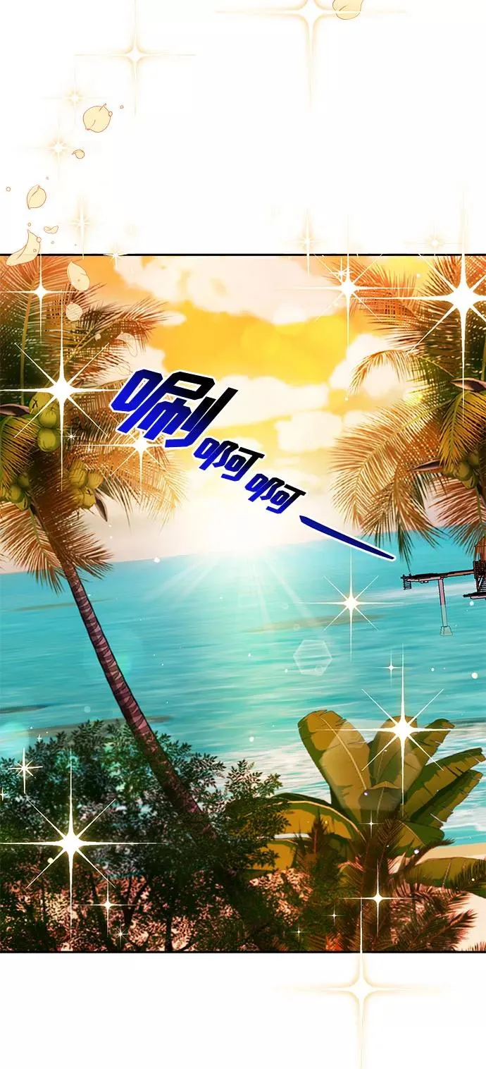 第38话 第15页
