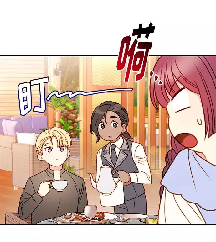 第38话 第24页