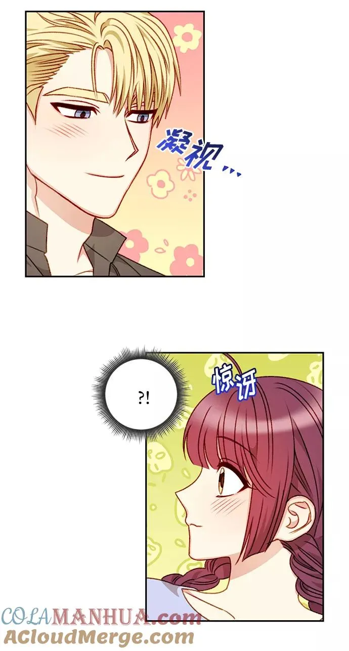 第39话 第19页