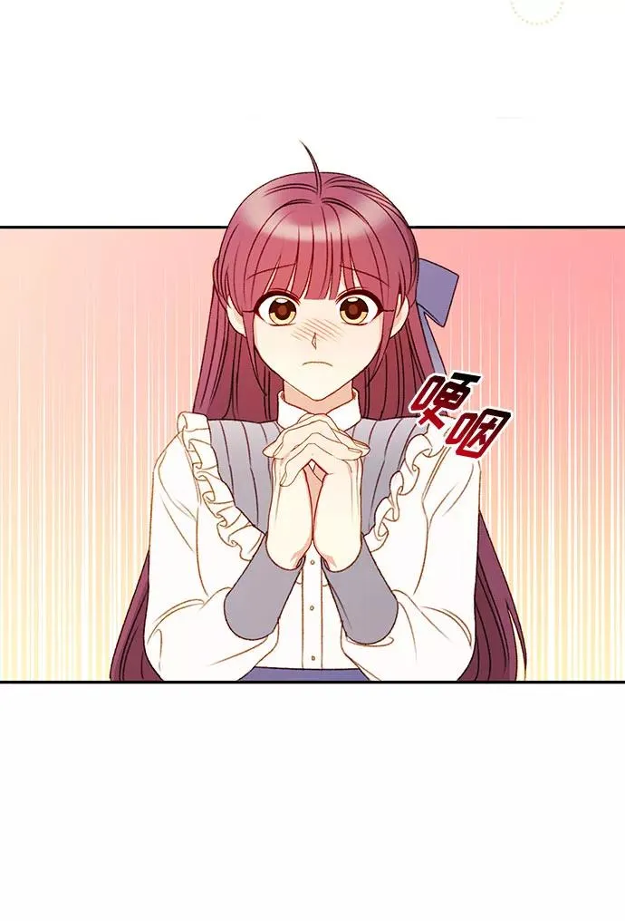 第40话 第18页