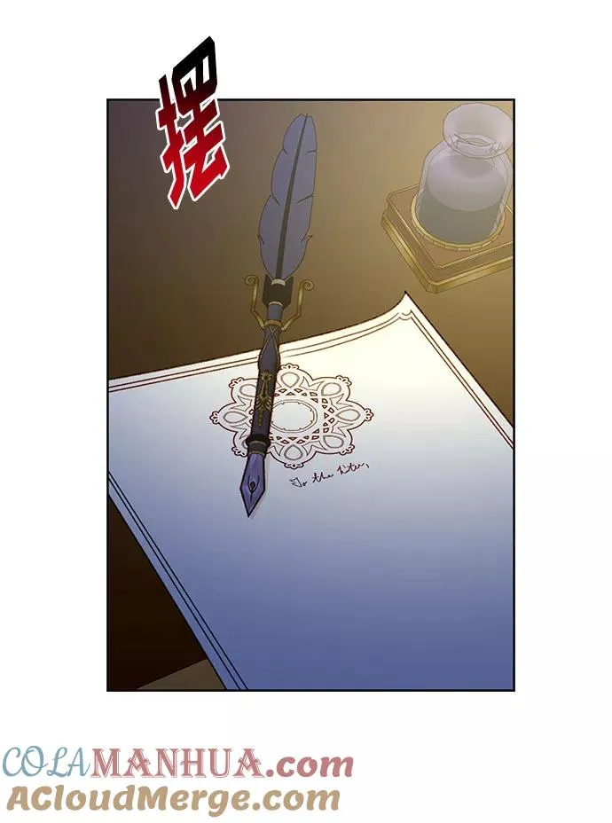 第41话 第61页
