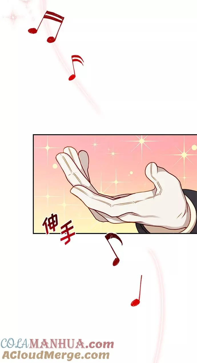 第45话 第25页