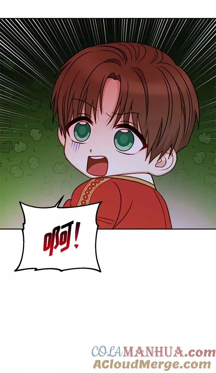 第46话 第52页