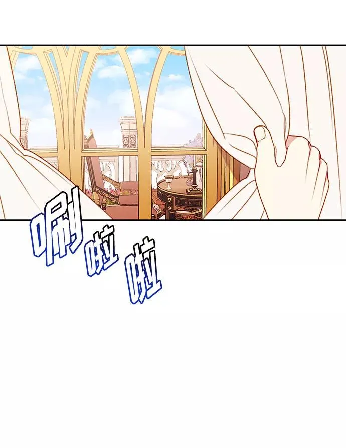 第47话 第29页
