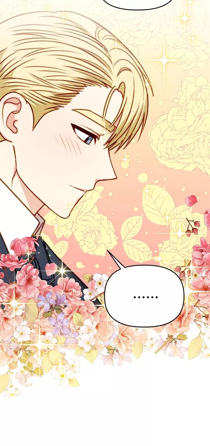 第48话 第39页