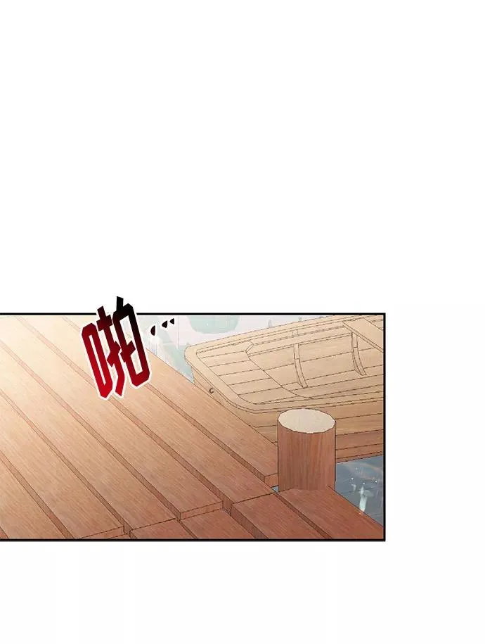 第48话 第62页