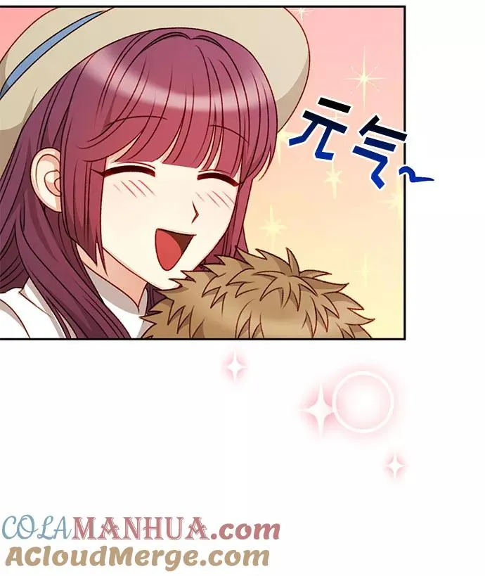 第49话 第52页