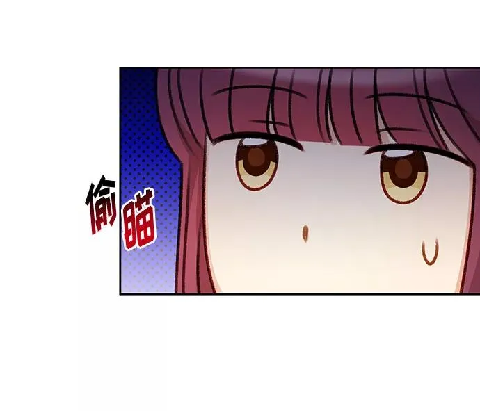 第51话 第9页