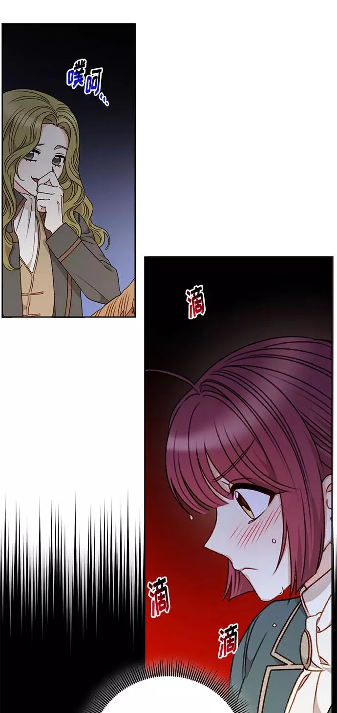第52话 第35页