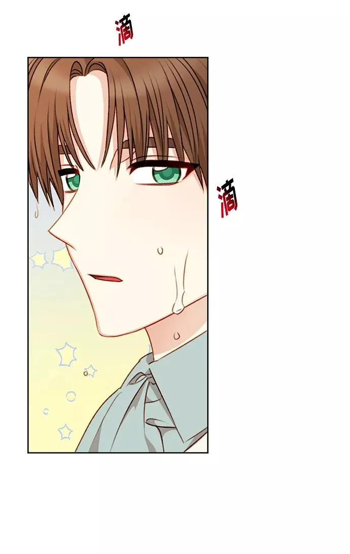 第52话 第50页