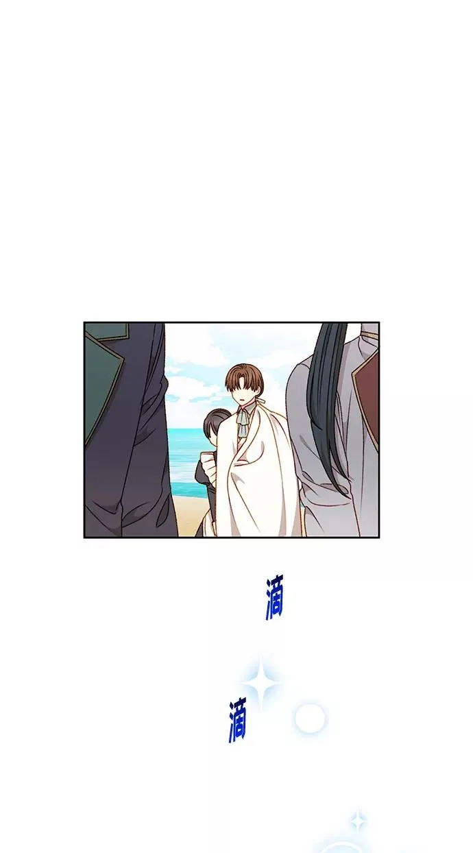 第52话 第57页