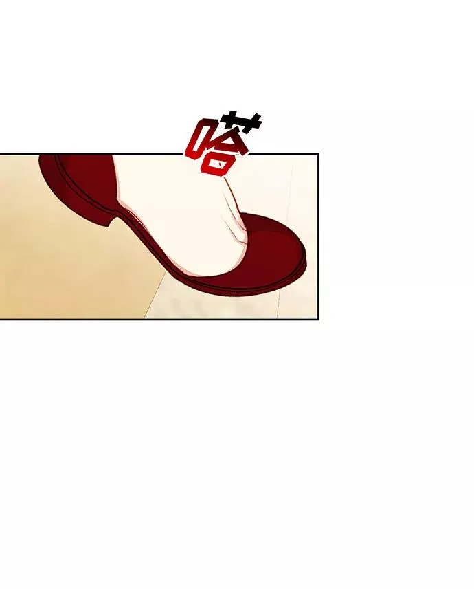 第53话 第15页