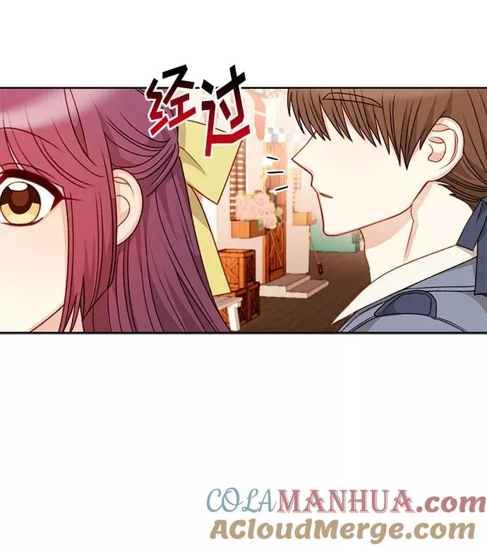 第53话 第46页