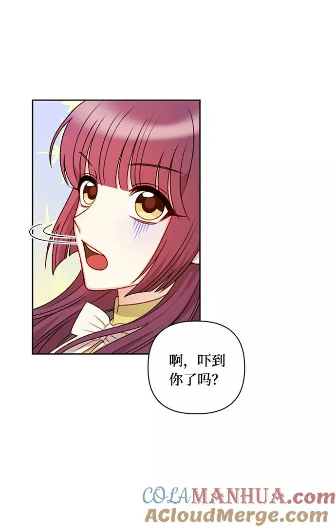 第53话 第49页